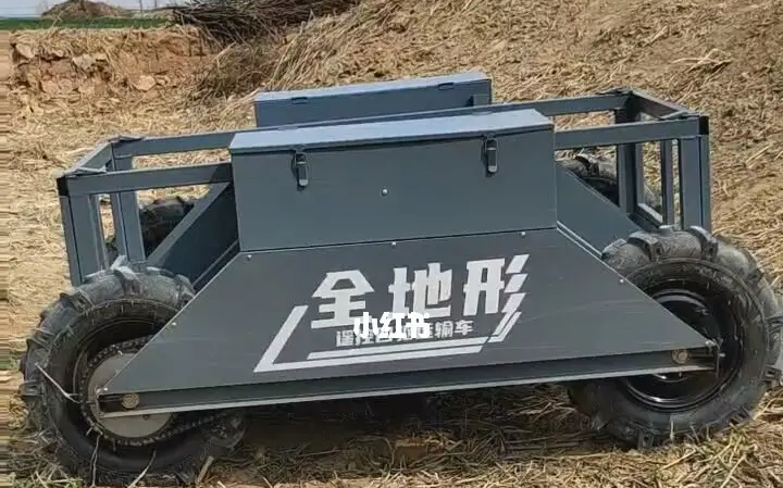 氢动力山地运输车（军地两用）